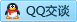 QQ在线咨询1004587019